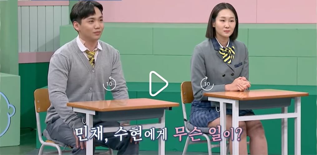 고딩엄빠5-17회