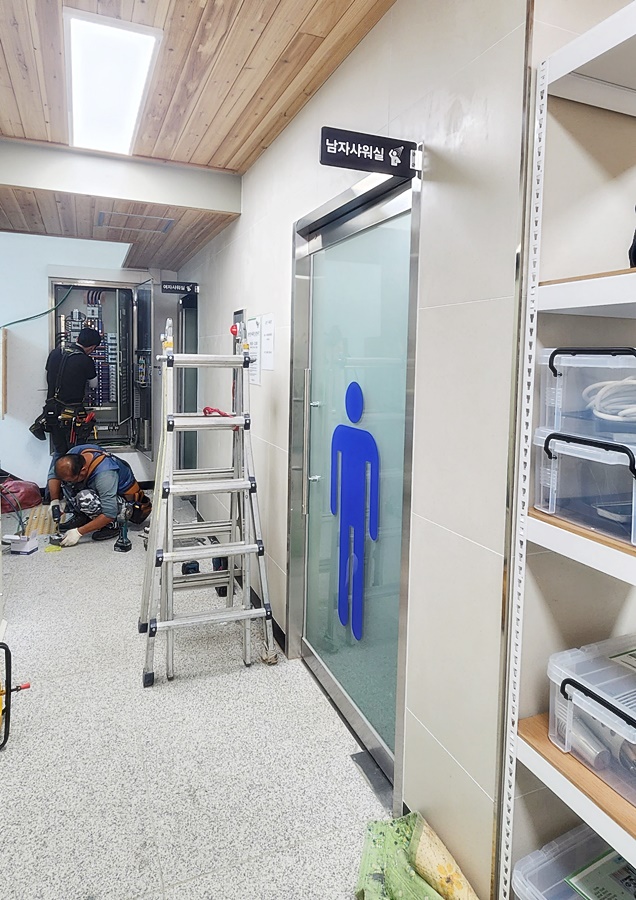 안내센터 안쪽에 있는 샤워실