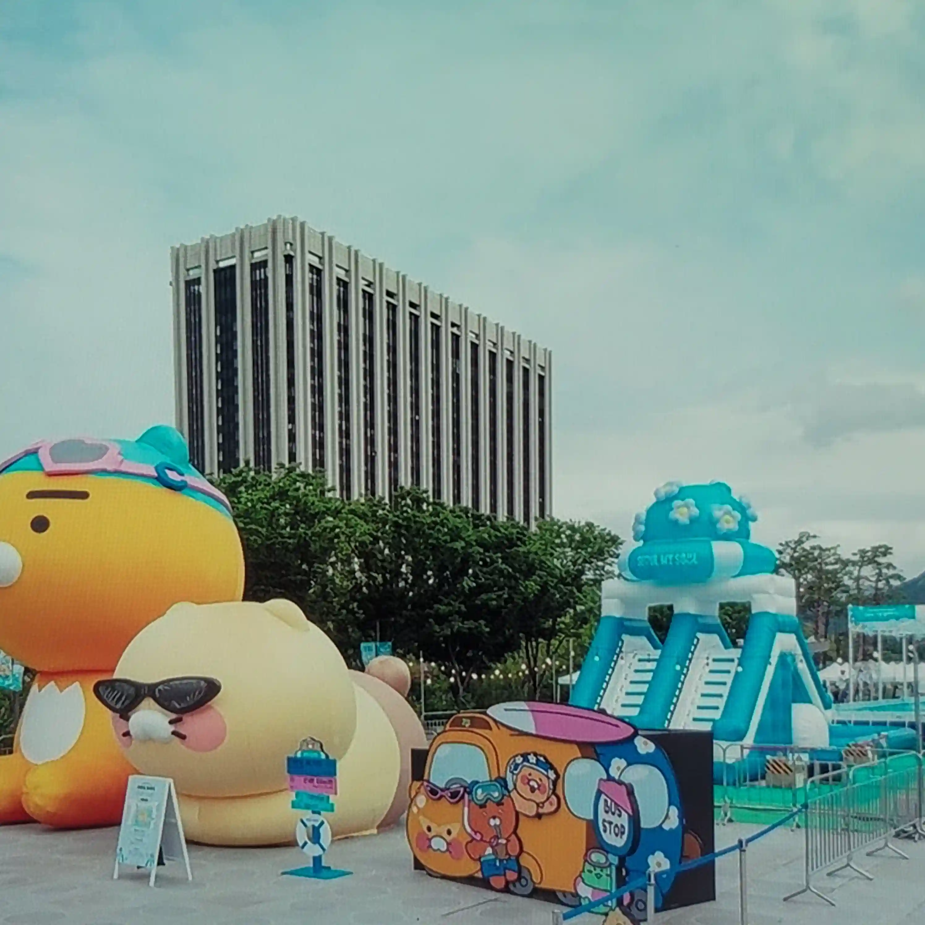 2024 서울썸머비치 광화문 광장 물놀이