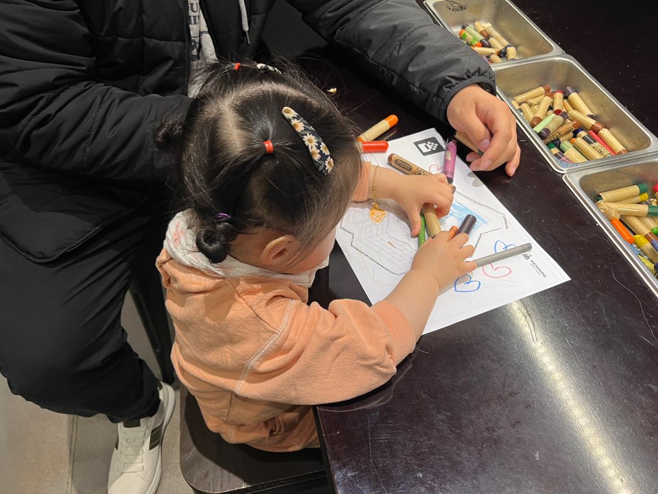 워너두칠드런스뮤지엄