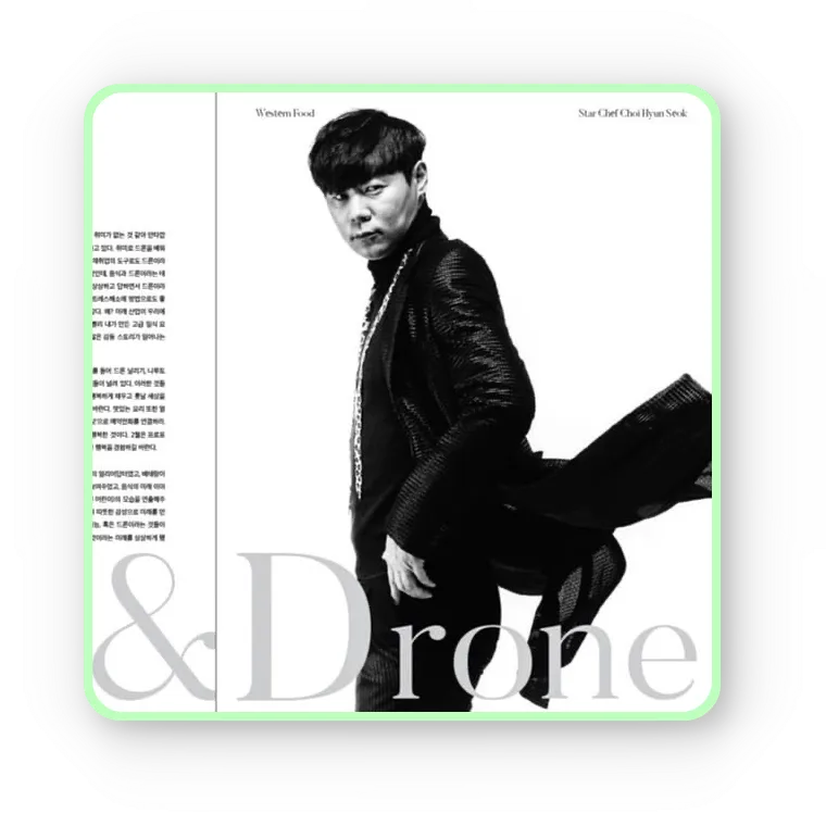 최현석 셰프 나이, 키, 몸무게, 딸, 고향, 가족, 흑백요리사, 프로필