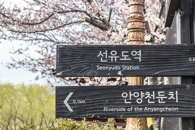 한글