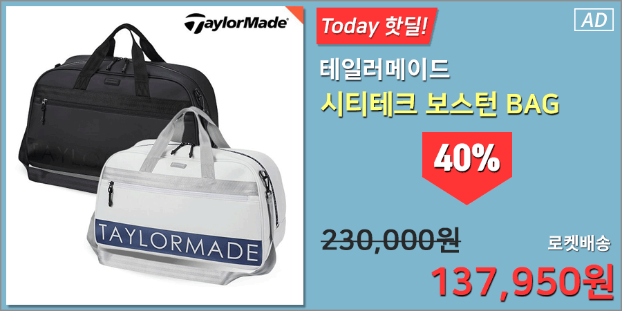 더플레이어스 챔피언십