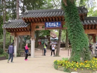 가평 남이섬 근처 관광지 가볼만한곳 안내집_18