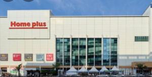 2024년 7월 전국 홈플러스와 코스트코 휴무일 안내