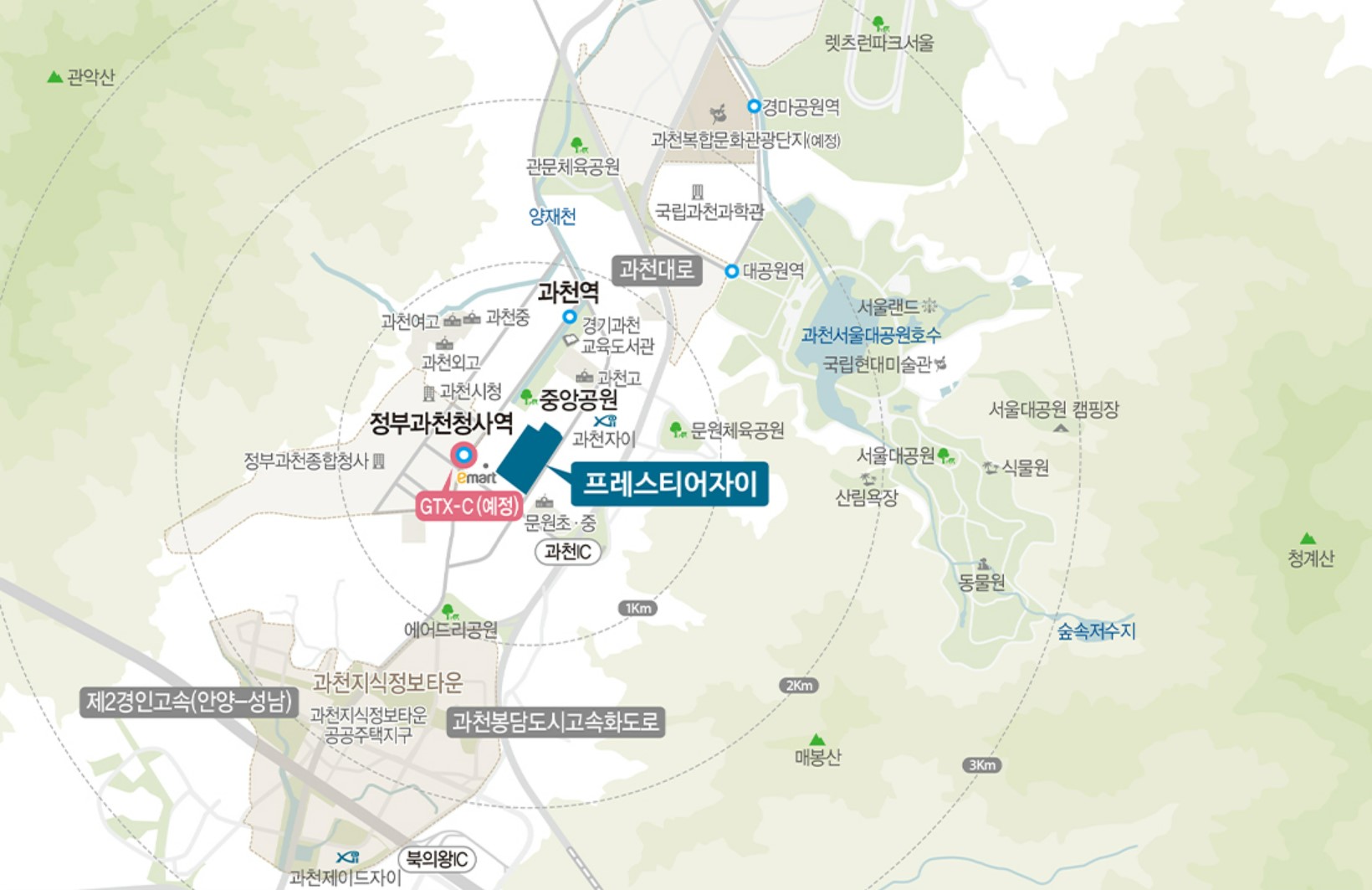 [로또 분양] 과천 프레스티어자이 분양가, 일반분양, 분양일정, 모집공고, 모델하우스, 과천4단지 재건축