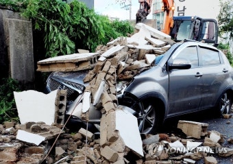 풍수해·지진재해보험