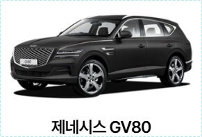 쉐보레 트레일블레이저 가격표
