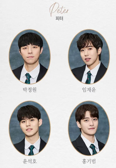 베어 더 뮤지컬 bare the musical 일정 티켓 오픈