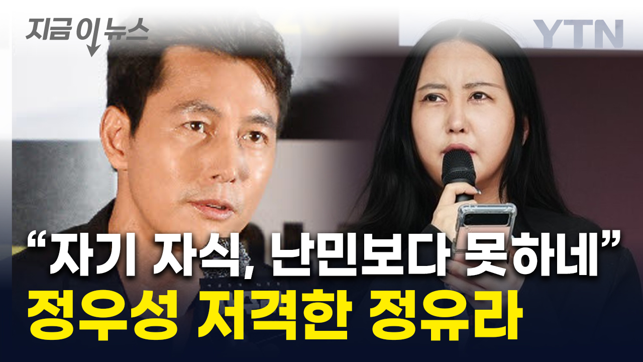 정우성-문가비-아들
