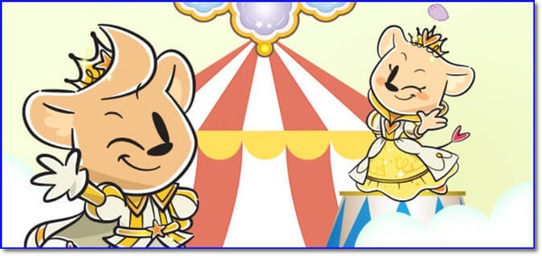 어린이날 에버랜드 어떤 행사