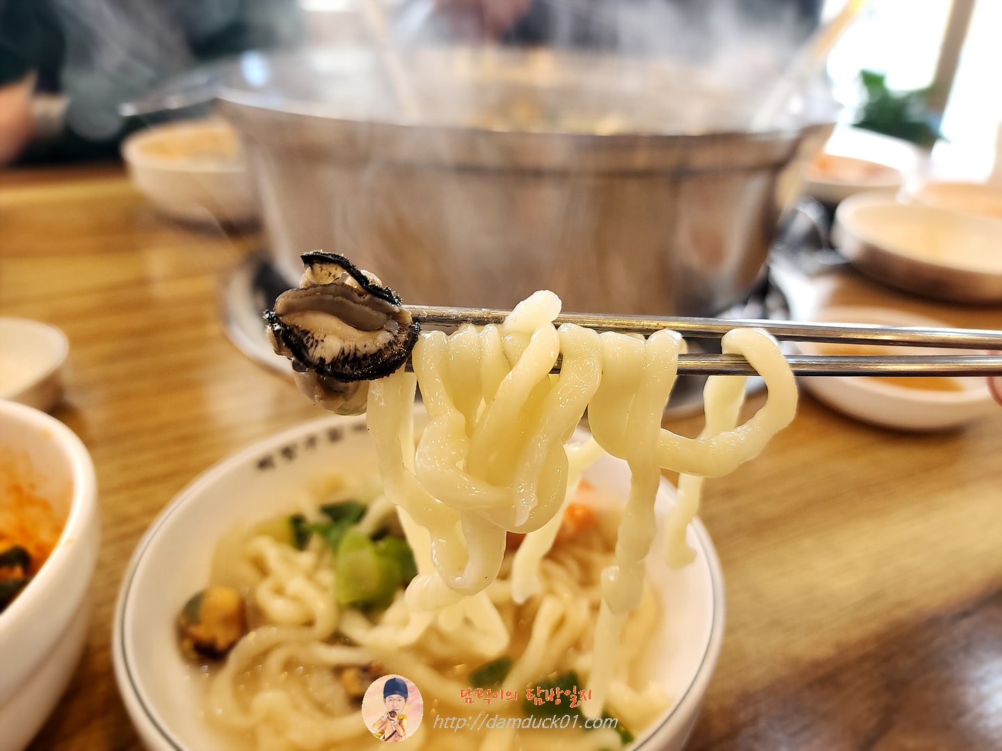 해물칼국수
