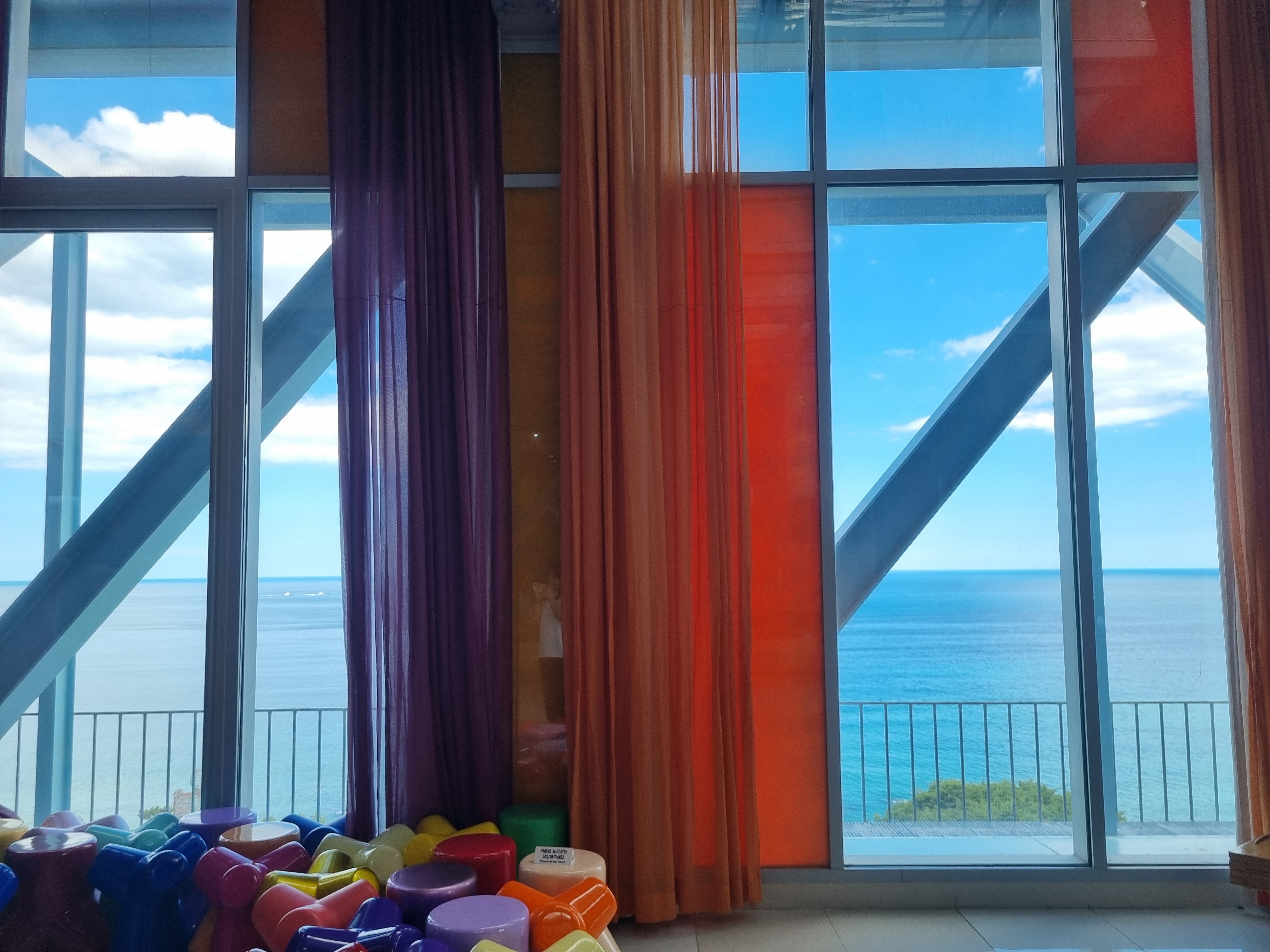 하슬라아트월드