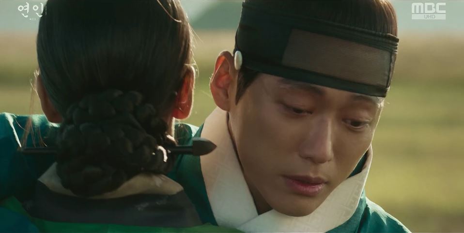 연인_14회