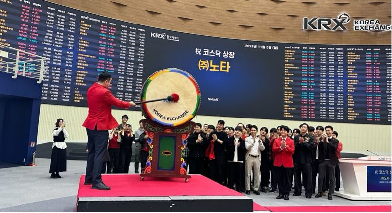 노타의 핵심 기술: AI 경량화의 중요성과 활용