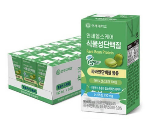 연세-파바빈
