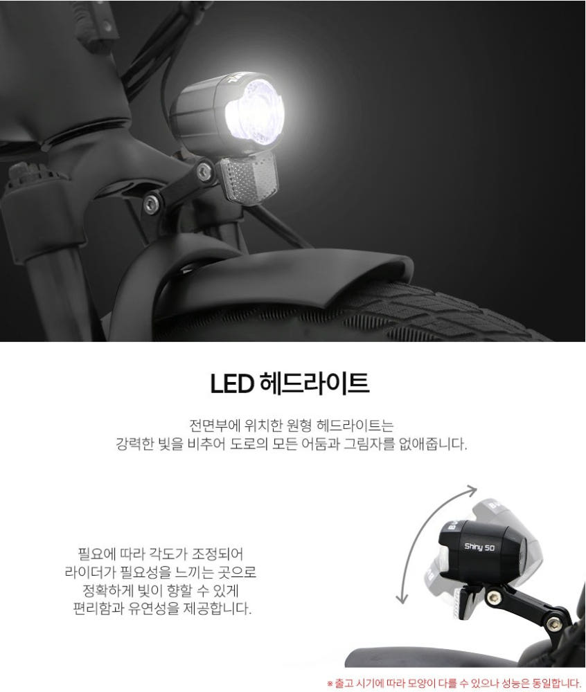 배달용 전기자전거 추천! 퀄리 엑스트론 투어 2025 실사용자 후기 총정리