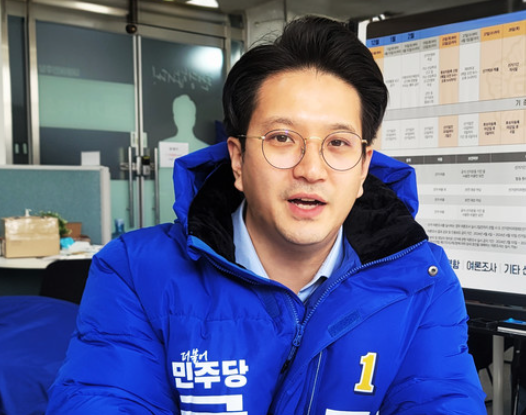 전용기 국회의원 정치 입문