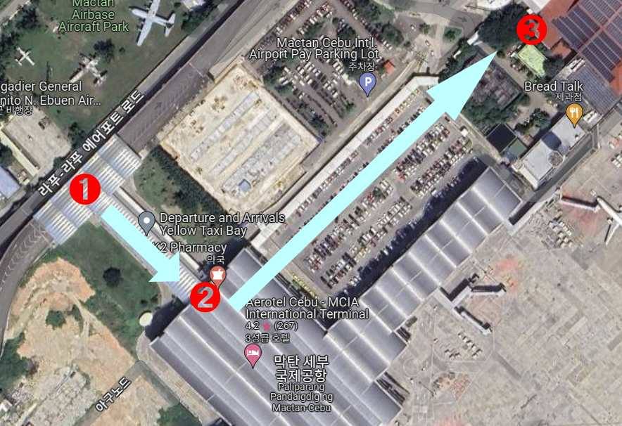 세부-막탄-공항-국내선