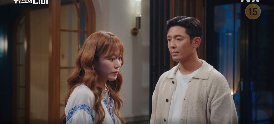 무인도의디바_4회