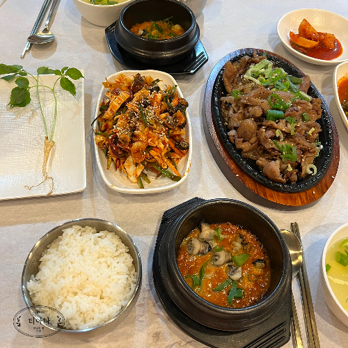 최근에 즐겨 찾는 밥집 남산동 &amp;#39;우렁각시와 꽃길&amp;#39;