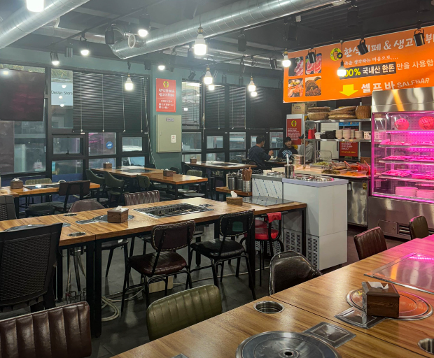 부뜰생고기한돈무한리필 