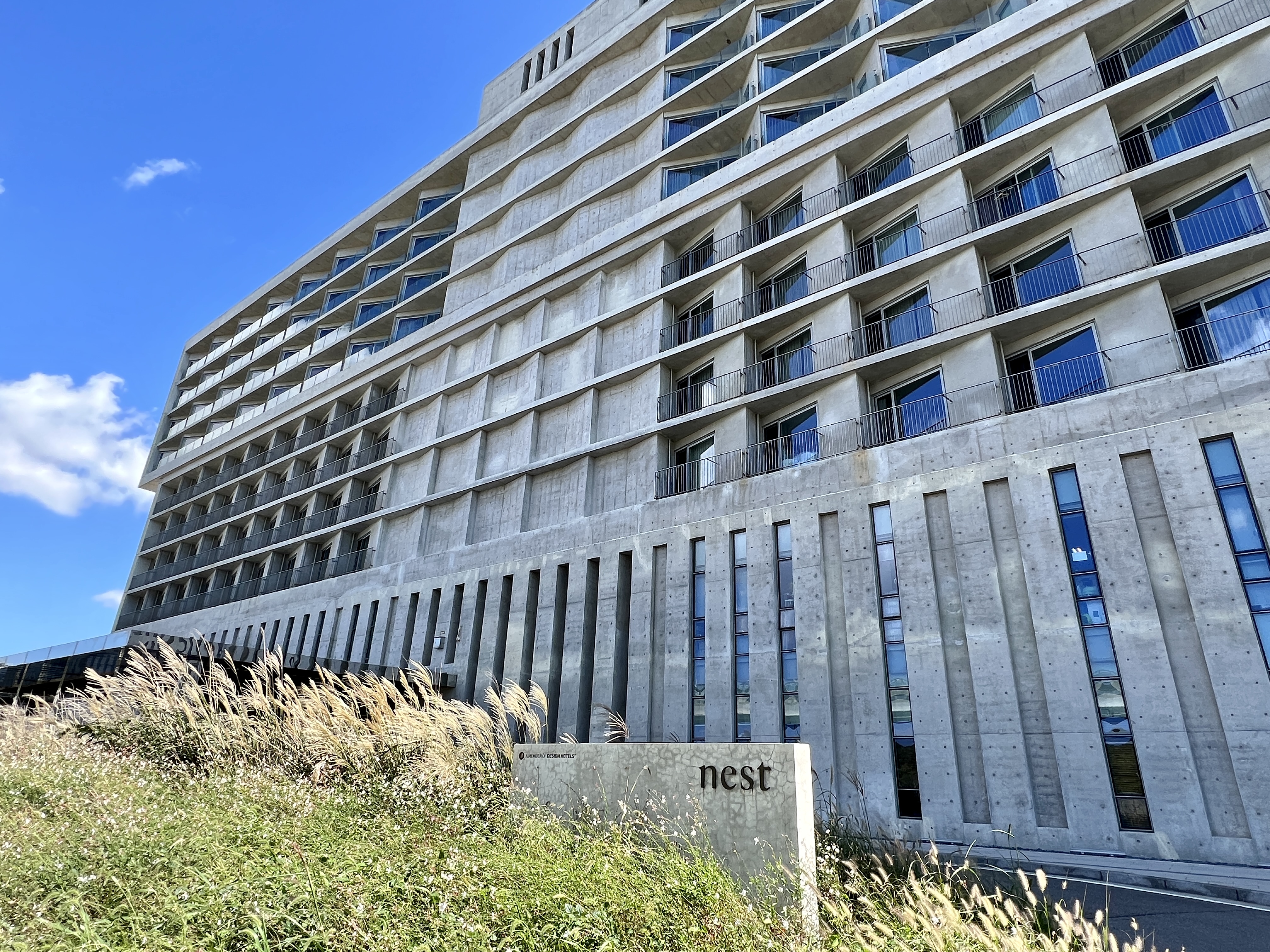 네스트 호텔 외관