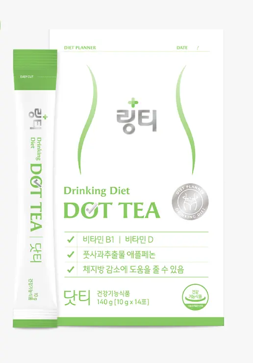 링티 제품군 - 닷티