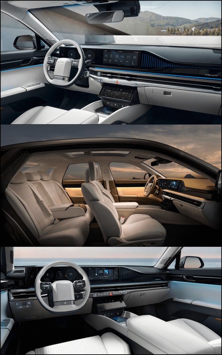 그랜저-풀체인지-인테리어-사진