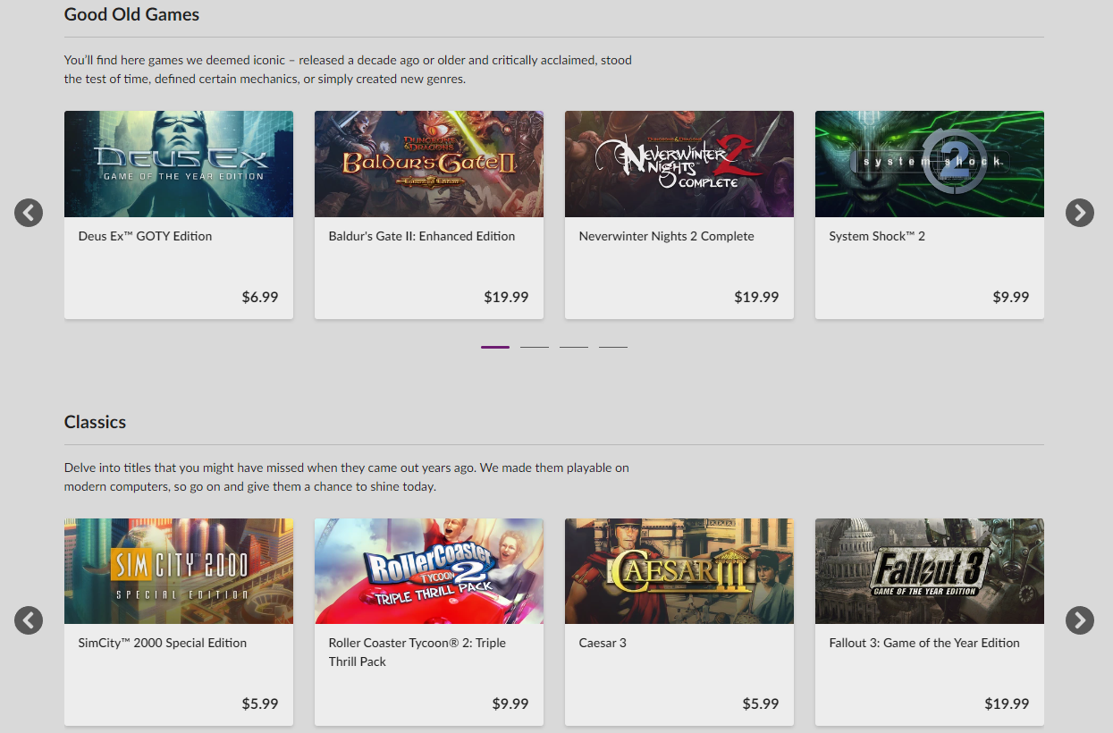 고전게임 추억의 명작