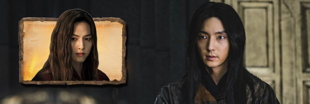 아라문의 검 등장인물