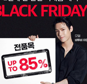 캐시워크 돈버는퀴즈 정답 썸네일