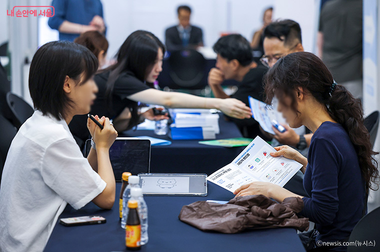 2025 서울시 중장년 일자리박람회 사전 신청 방법 안내