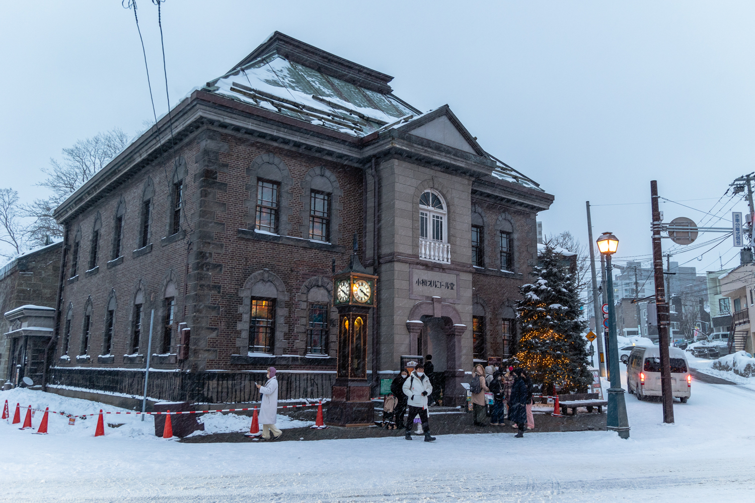오타루 오르골당