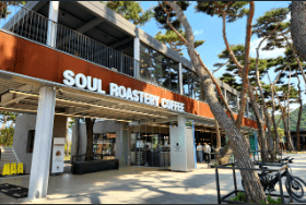 출처: 소울로스터리