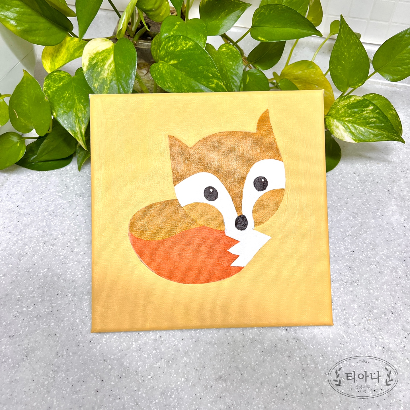 DIY 유화그리기세트 그림 캔버스 색칠하기 해 본 후기