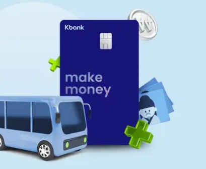 알뜰교통카드 사진