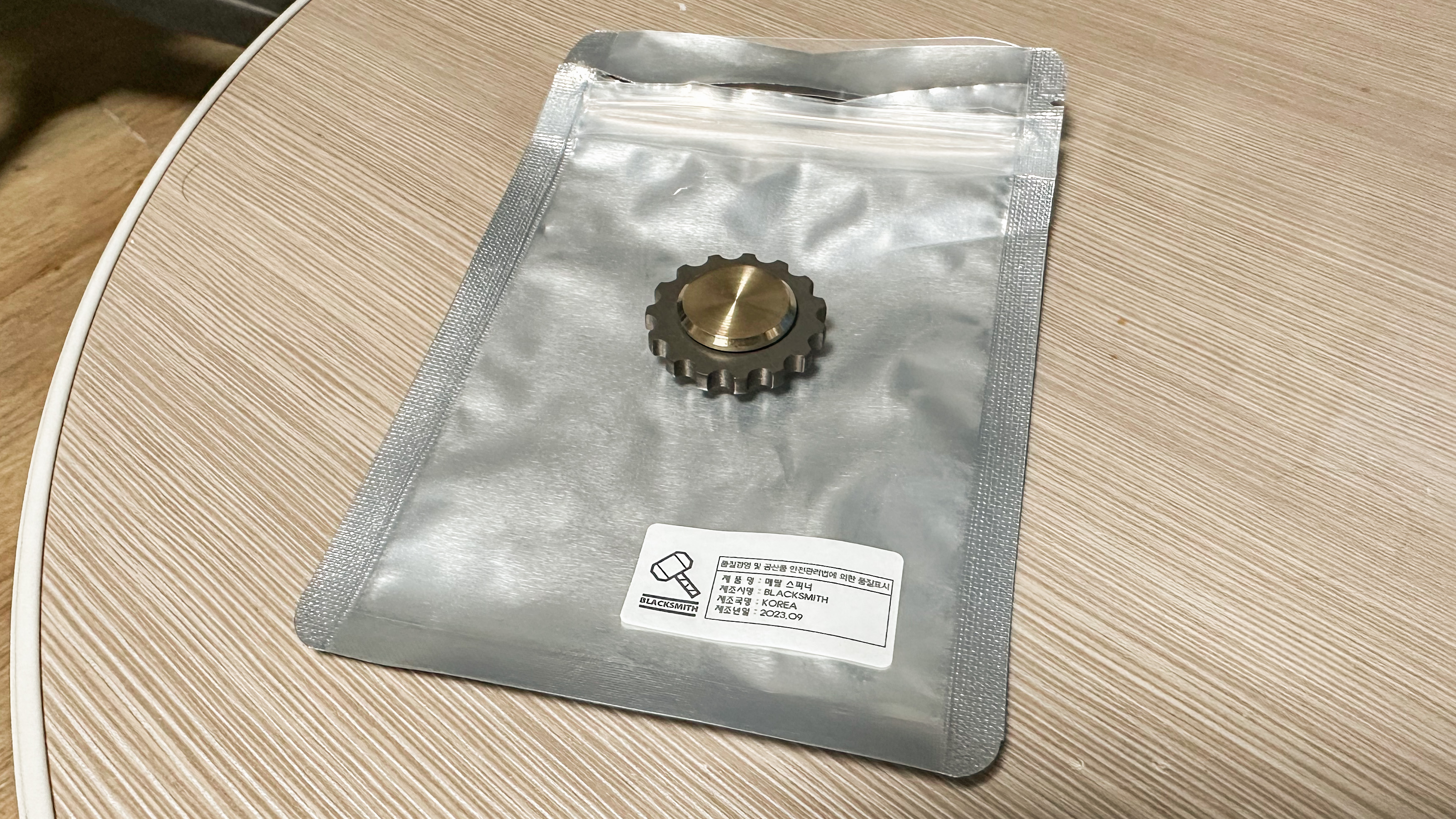 블랙스미스 코인 스피너