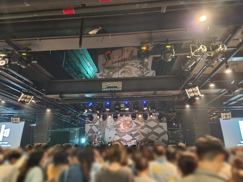 언더카드스테이지 스탠딩 시야