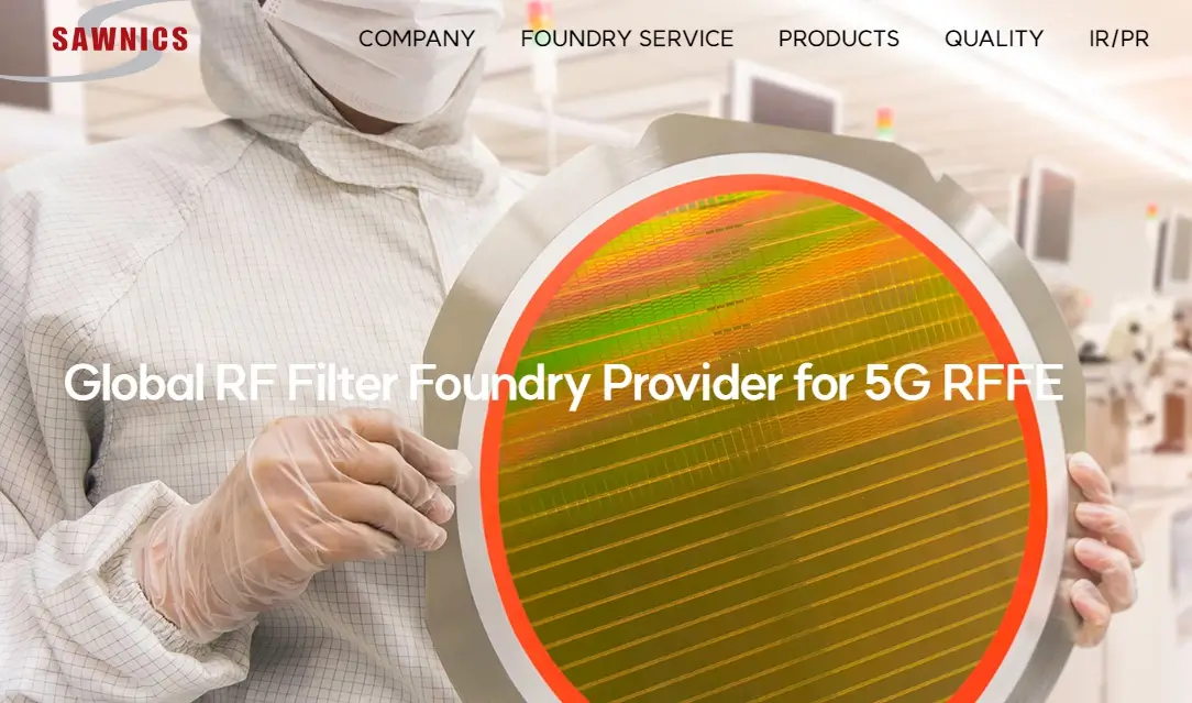 통신장비 관련주