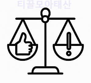 CMA 금리 비교