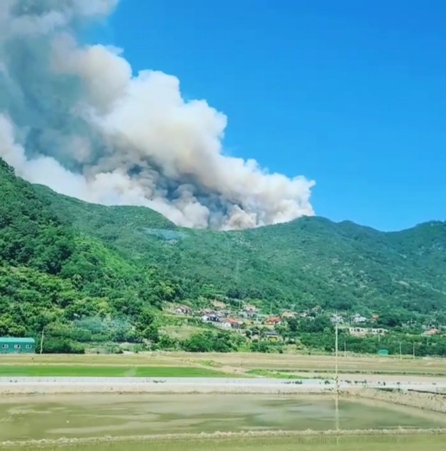경북 밀양 산불