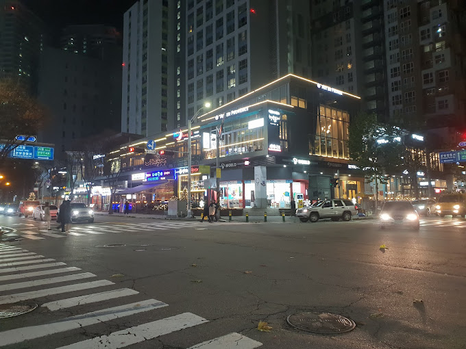분당 양갈비 맛집, '미방'