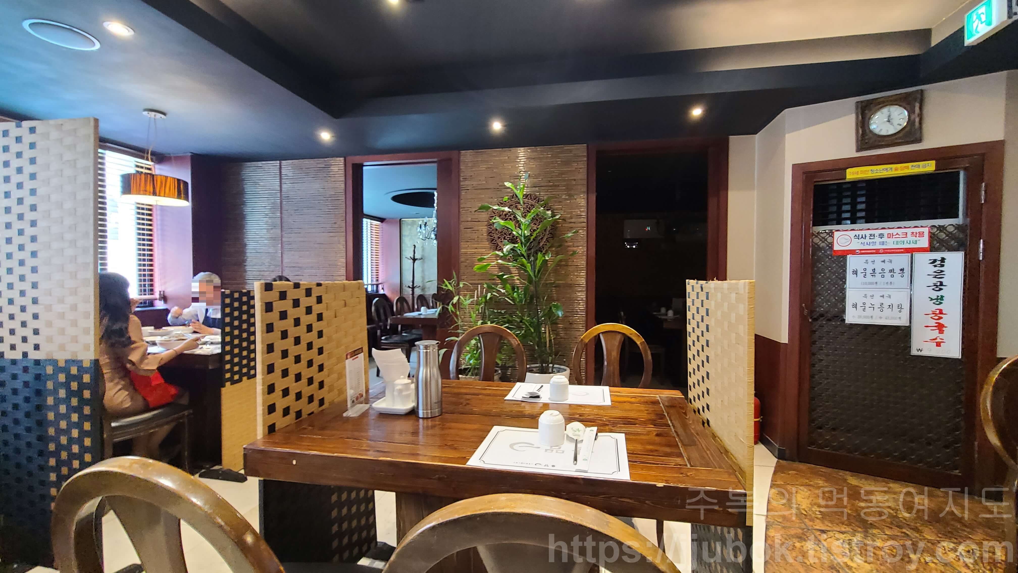 일품향-대치점-내부-2