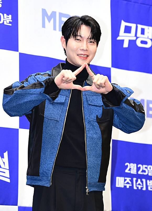 가수-손태진