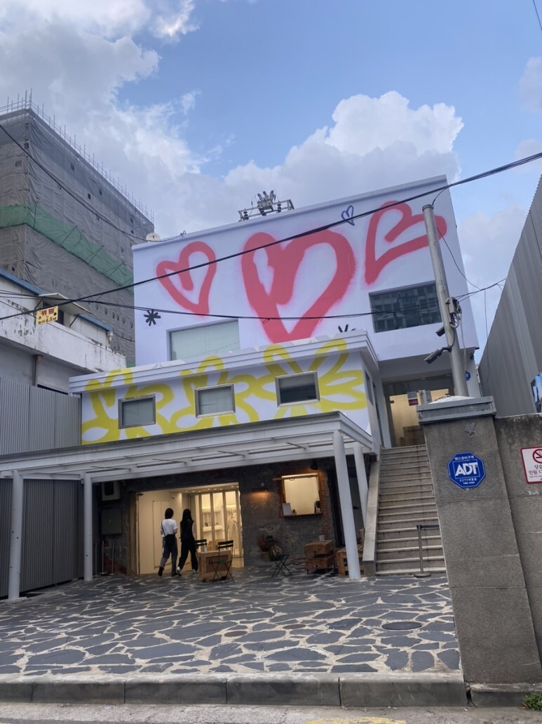 데일리룩(오뭘입) 스투시 버킷햇 벙거지&#44; 어커버 오버핏반팔&#44; 나이키스우시 팬츠&#44; 나이키 블레이저 미드 77 점보&#44; 빈티지패션&#44; 데일리룩&#44; 남자데일리코디&#44; 남자데일리패션&#44; ootd