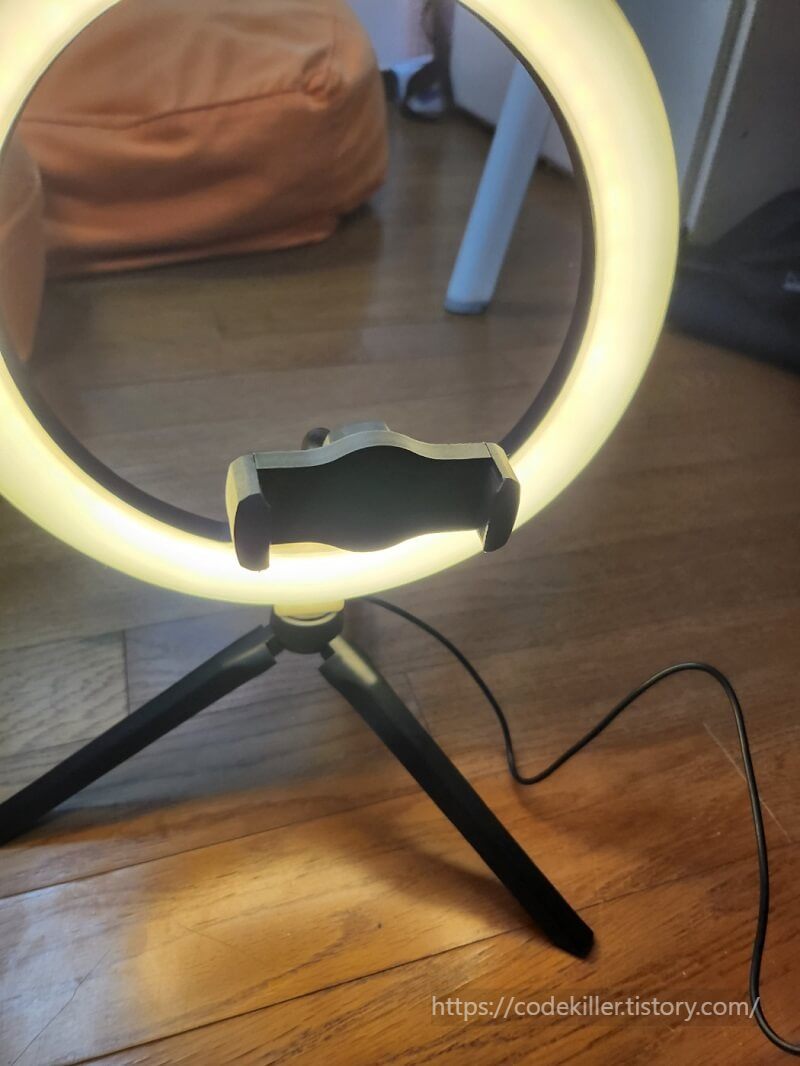 다이소 링라이트 조명