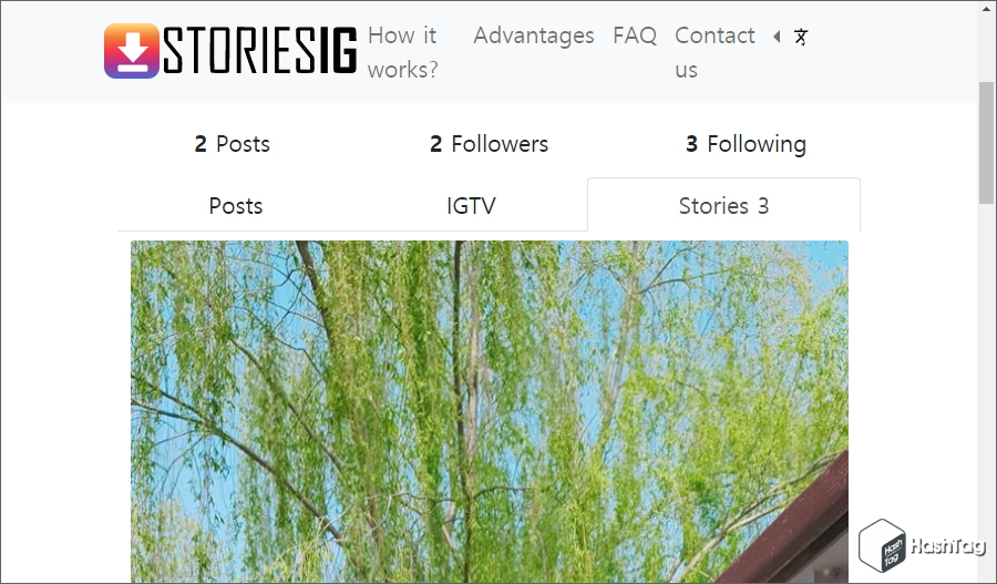 storiesig.app PC확인