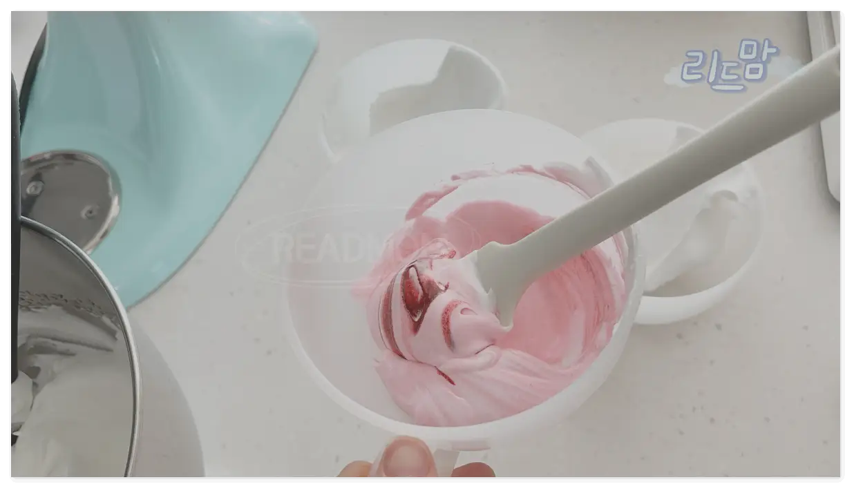 머랭쿠키-분홍색-조색-그라데이션