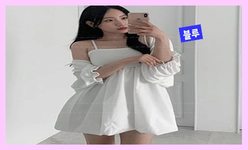 무더위 시원하게 나시 원피스 잠옷 추천